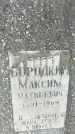 Захоронение ID 1353409