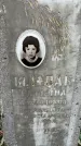 Захоронение ID 1353426
