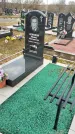 Захоронение ID 1353437