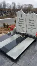 Захоронение ID 1353440
