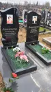 Захоронение ID 1353447