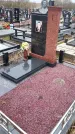 Захоронение ID 1353477