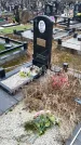 Захоронение ID 1353489