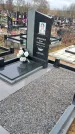 Захоронение ID 1353491