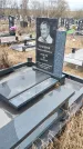 Захоронение ID 1353494