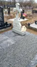 Захоронение ID 1353496