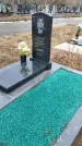 Захоронение ID 1353499