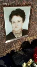 Захоронение ID 1353617