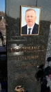 Захоронение ID 1353627