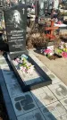 Захоронение ID 1353670