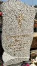 Захоронение ID 1353715