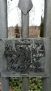 Захоронение ID 1353764