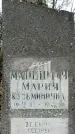 Захоронение ID 1353814