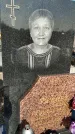 Захоронение ID 1353868