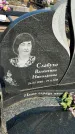 Захоронение ID 1353874