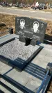 Захоронение ID 1353933