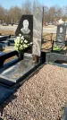 Захоронение ID 1353935
