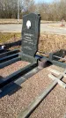Захоронение ID 1353955