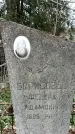 Захоронение ID 1354043