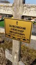 Захоронение ID 1354073