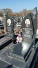 Захоронение ID 1354101