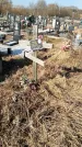 Захоронение ID 1354102