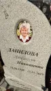 Захоронение ID 1354114