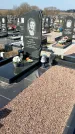 Захоронение ID 1354125