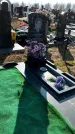 Захоронение ID 1354145