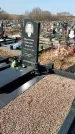 Захоронение ID 1354211
