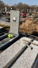 Захоронение ID 1354233