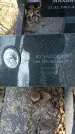 Захоронение ID 1354260