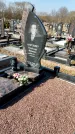 Захоронение ID 1354280