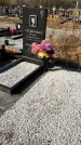 Захоронение ID 1354338
