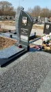 Захоронение ID 1354344