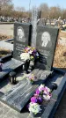 Захоронение ID 1354350