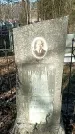 Захоронение ID 1354401