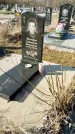 Захоронение ID 1354469
