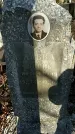 Захоронение ID 1354521