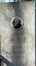 Захоронение ID 1354592