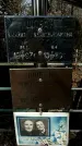 Захоронение ID 1354843