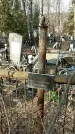 Захоронение ID 1354864