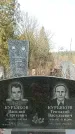 Захоронение ID 1354882