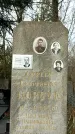 Захоронение ID 1354950