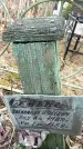 Захоронение ID 1354971