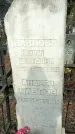 Захоронение ID 1354977