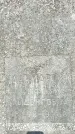 Захоронение ID 1354996