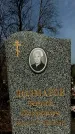 Захоронение ID 1354999