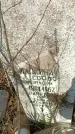 Захоронение ID 1355045