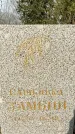 Захоронение ID 1355078